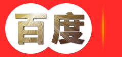 广告字牌|金属字牌|商场展台|门头制作|展厅装饰-盐城承珂信息科技有限公司